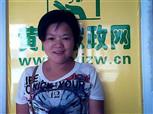 苏玉英照片