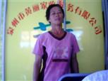 袁小宝照片