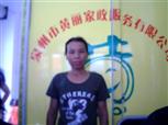钟小明照片