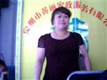 刘宝莲照片