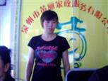 陈凤云照片