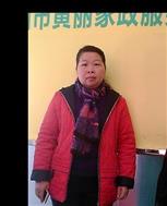 陈卫国照片