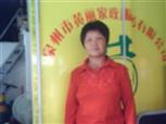尤秀来照片