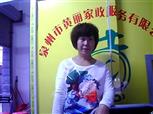 邱云照片