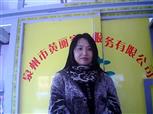 毕天舒照片