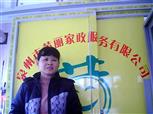邱仁奋照片