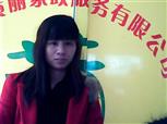 杨瑞玉照片