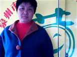 陈亚红照片
