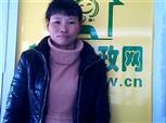 潘丽珠照片