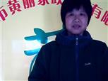 刘霞照片