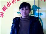 赖红梅照片