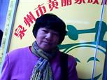 陈碧香照片