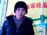 沈清花照片