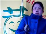 林文花照片