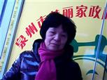 苏帮优照片