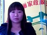 刘子花照片
