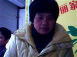 陈珠娘照片