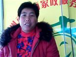 彭韩照片