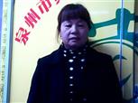 邓美华照片