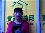 吴丽英照片