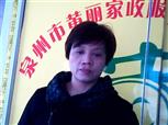 黄丽明照片