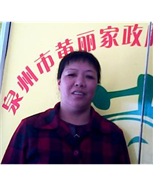 林琼兰照片