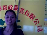 吴瑞欣照片