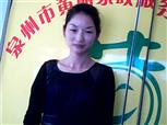 张毛莉照片