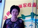 黄况英照片