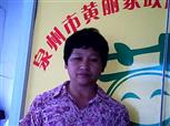 张玉彩照片