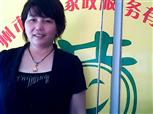 李淑妹照片