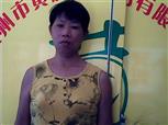 黄三妹照片