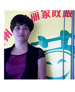 陈美珍照片