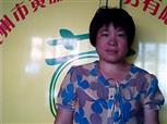 林绍香照片