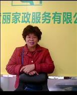 黄彩华照片