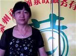 杜玉时照片