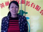 朱清莲照片