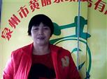杨兴碧照片