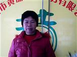 刘淑珠照片