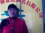 陈丽梅照片