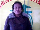 许尔会照片
