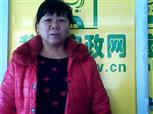 杨丽琼照片