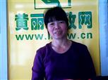 林爱英照片