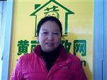 蒋婉照片