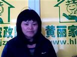 邹昌萍照片