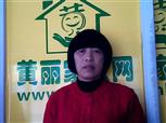 潘丽英照片