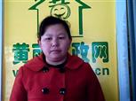 彭秀凤照片