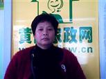 戴丽珍照片