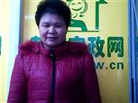 吕雪榕照片