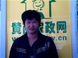 李送照片